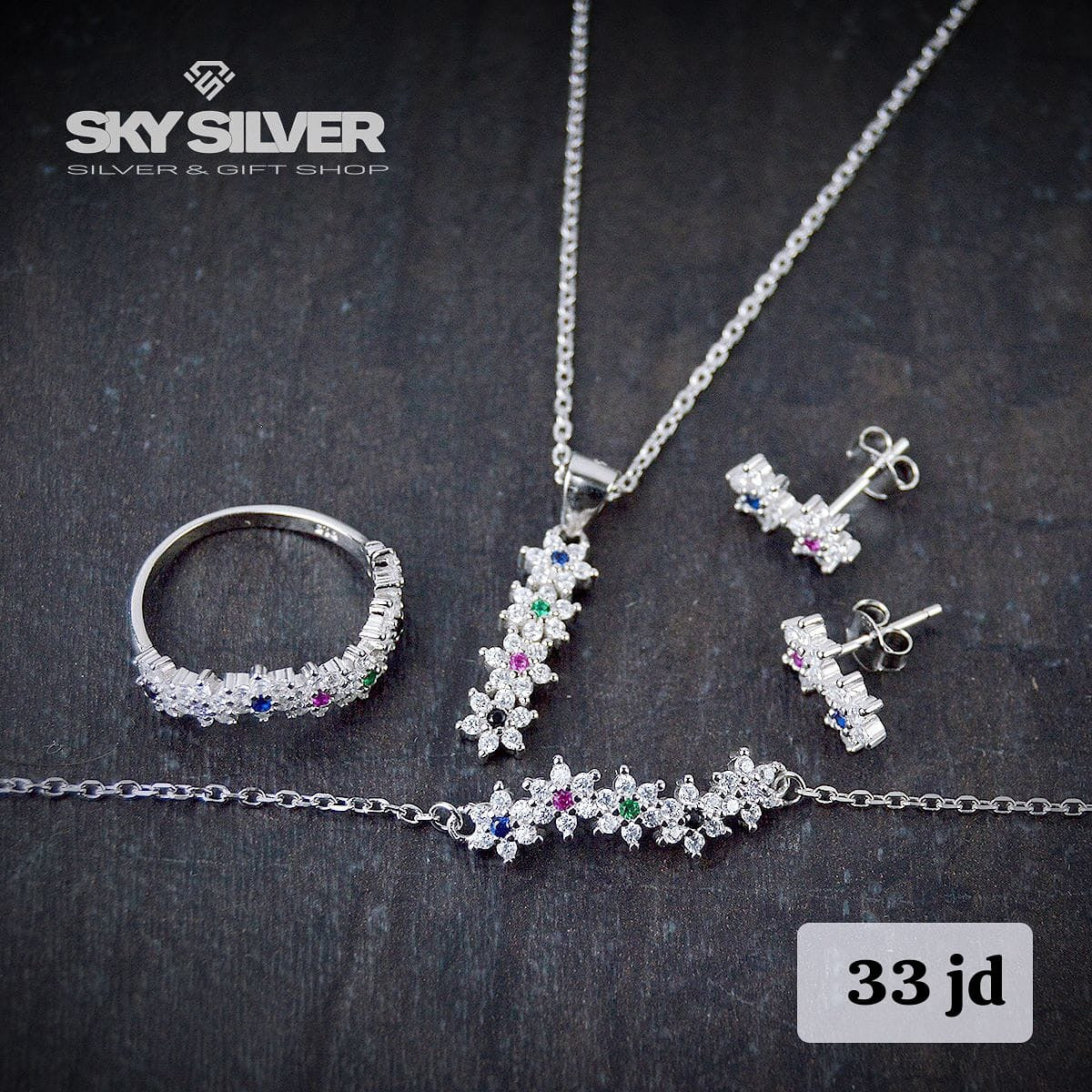 طقم فضة مميز