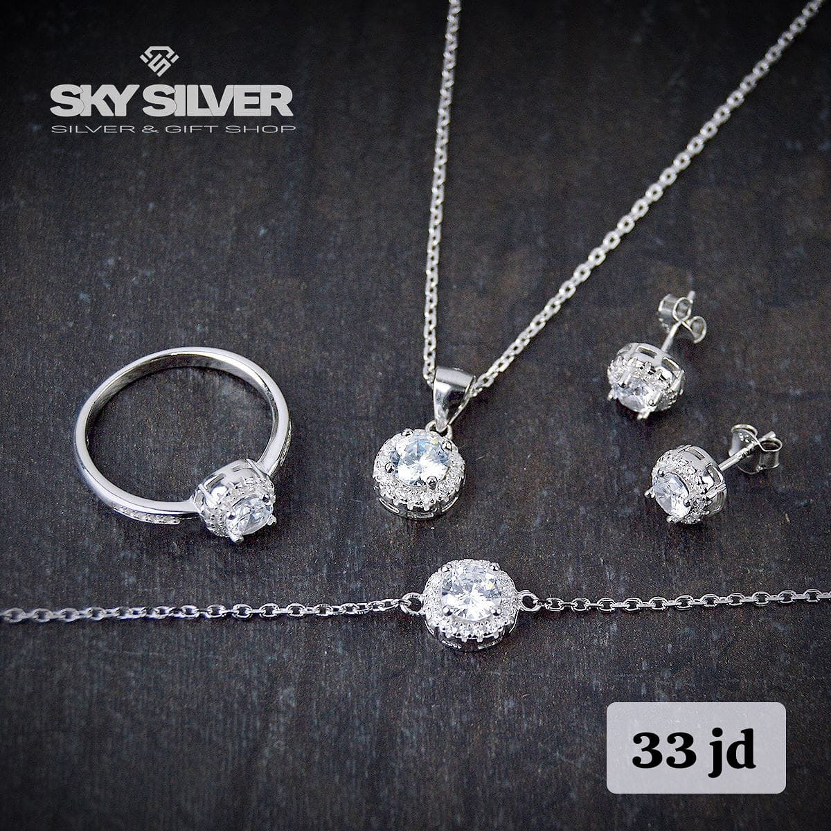 طقم فضة مميز