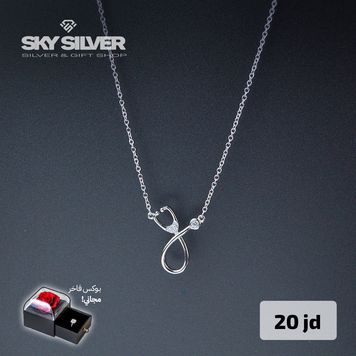 Elegant Necklace style