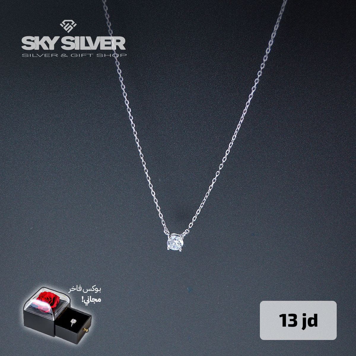 Elegant Necklace style