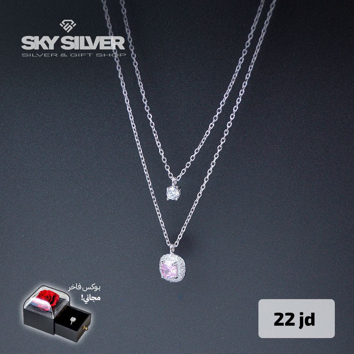 Elegant Necklace style