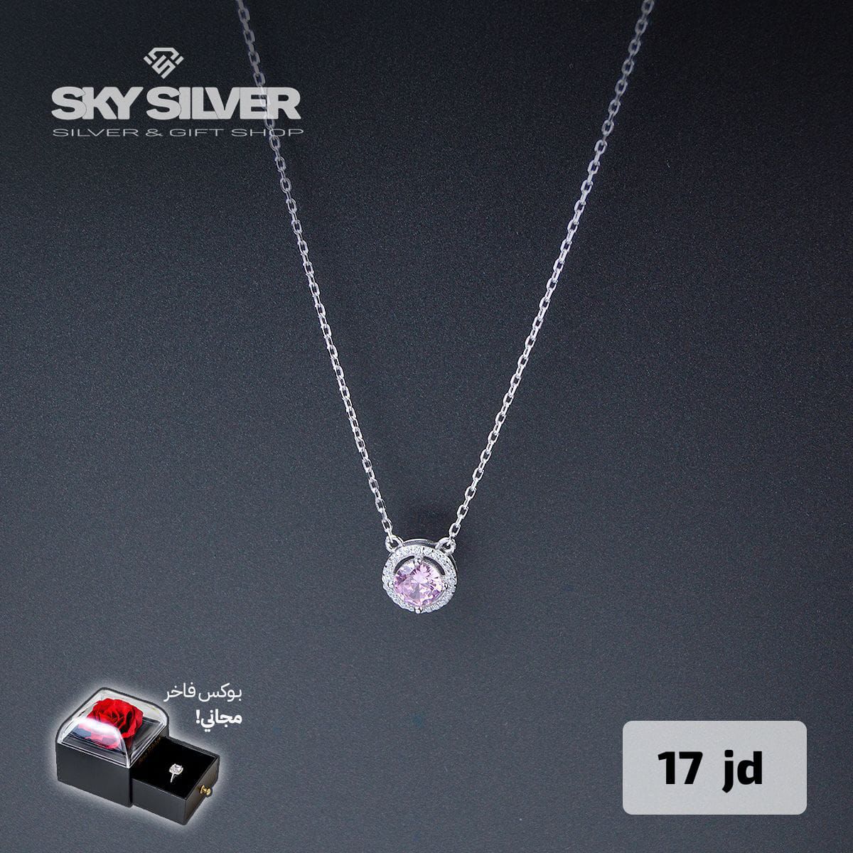 Elegant Necklace style