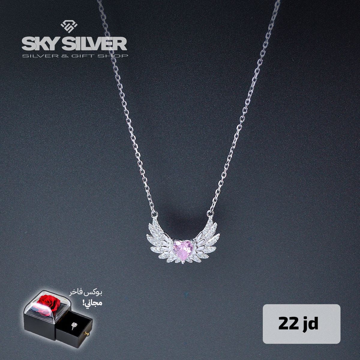 Elegant Necklace style