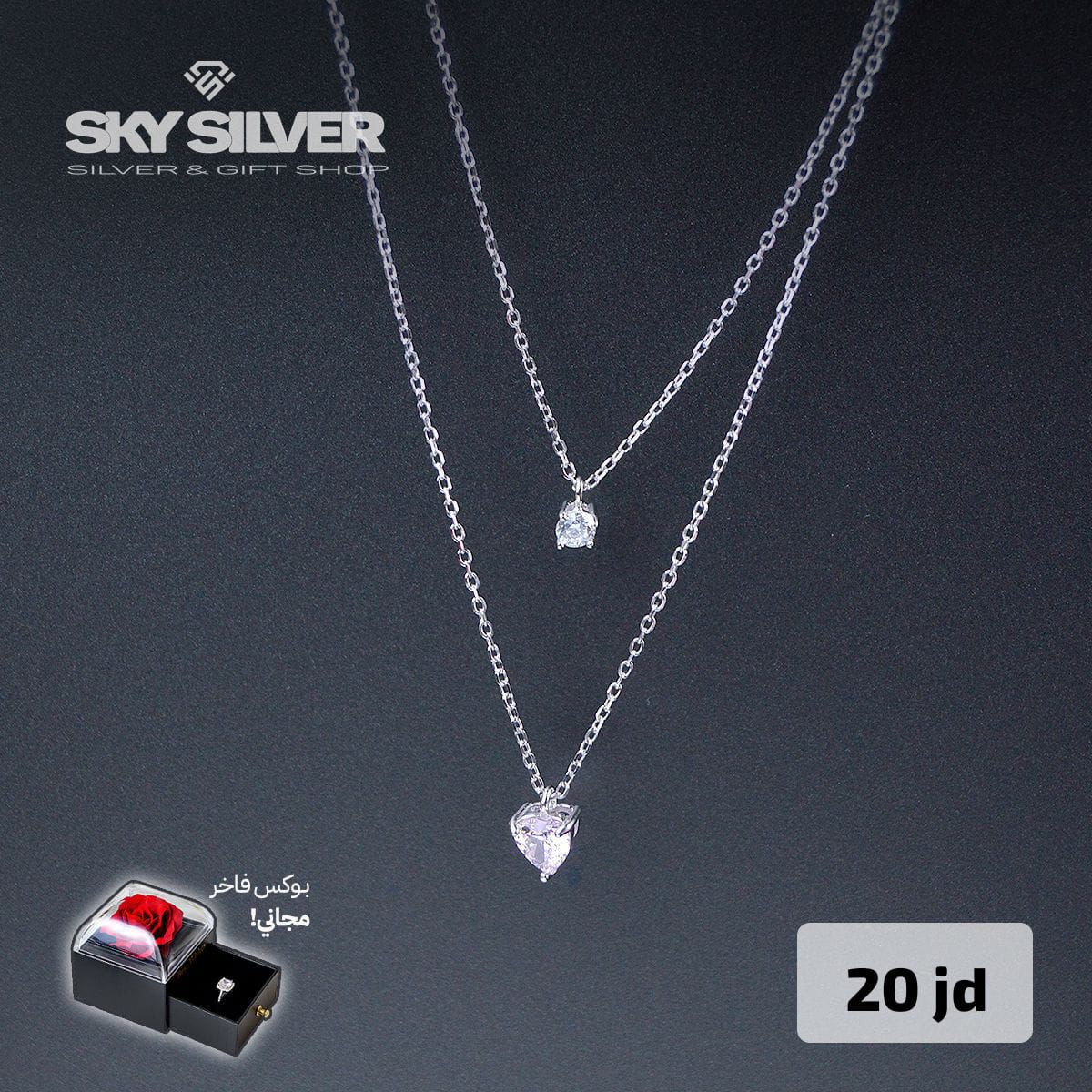 Elegant Necklace style