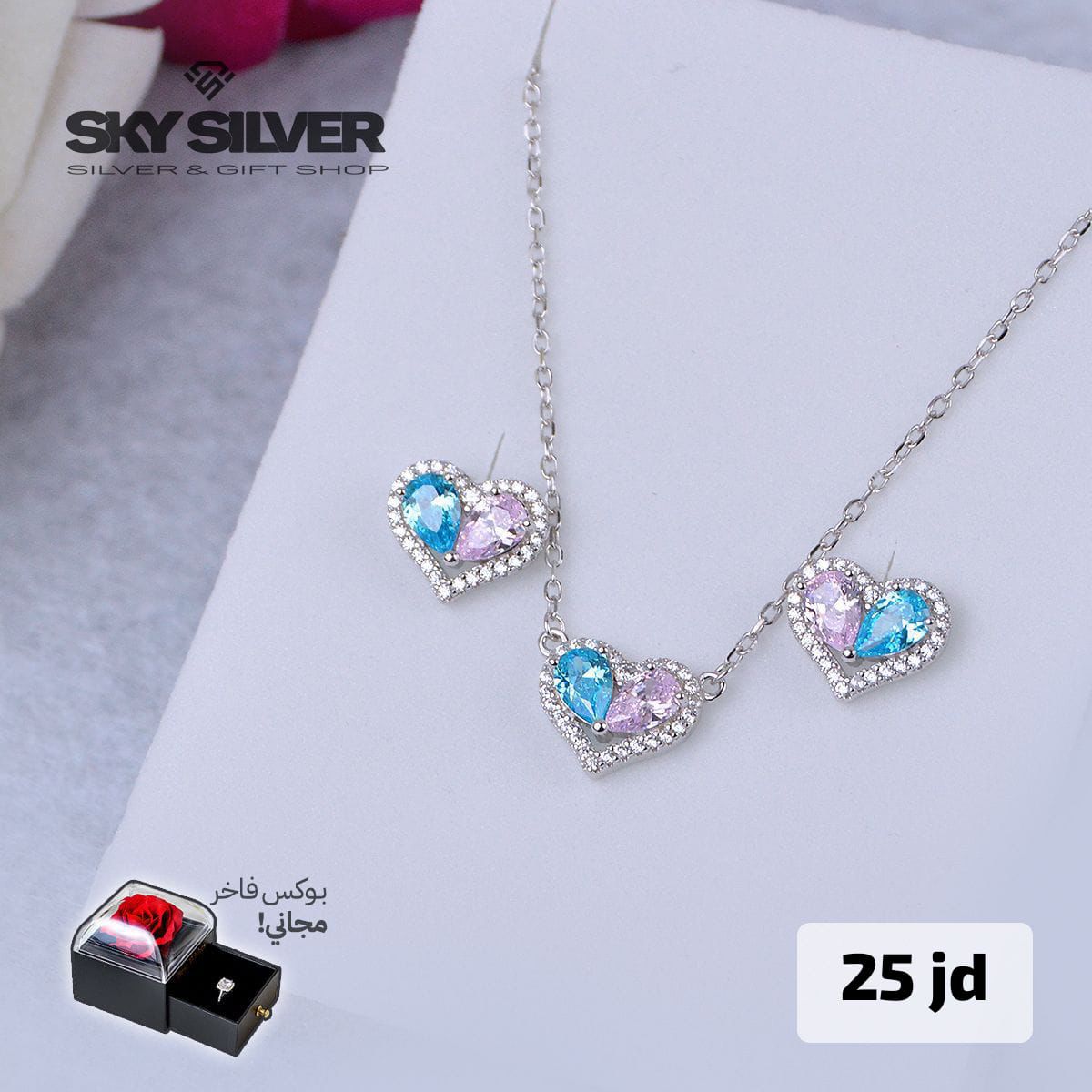 half set - necklace and earrings