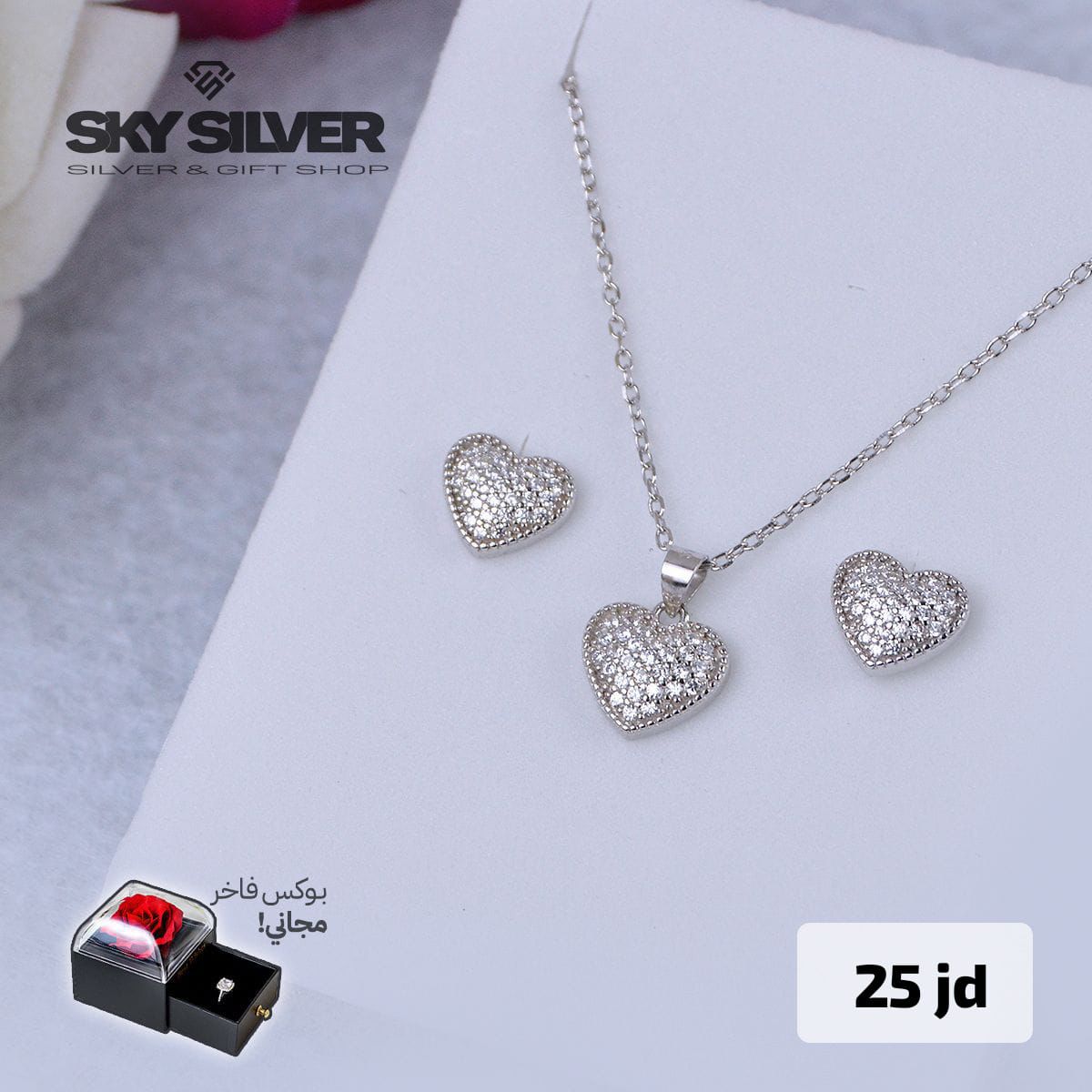 half set - necklace and earrings