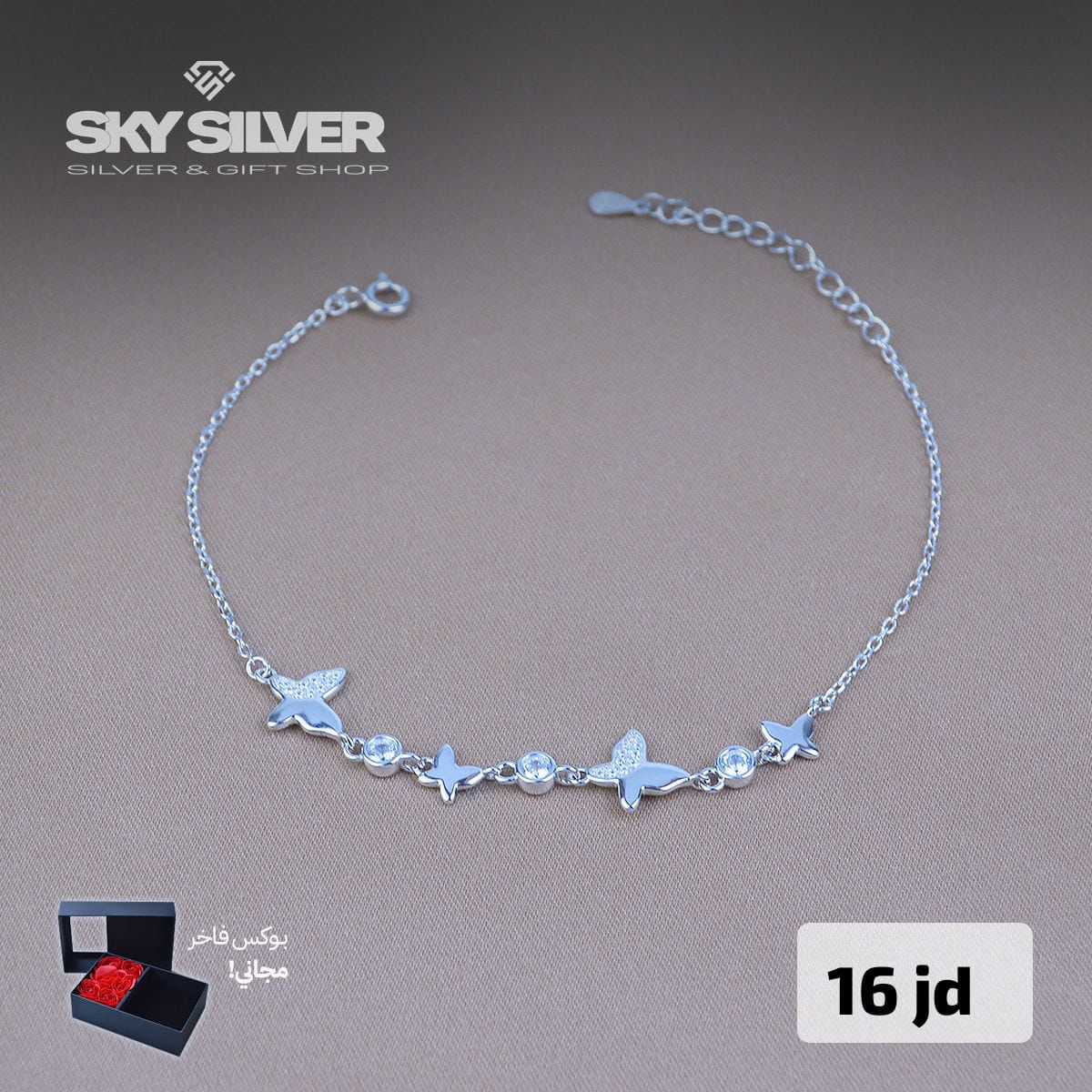 Elegant Bracelet