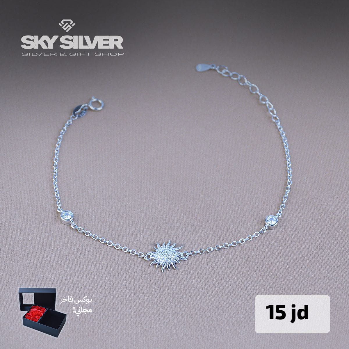 Elegant Bracelet