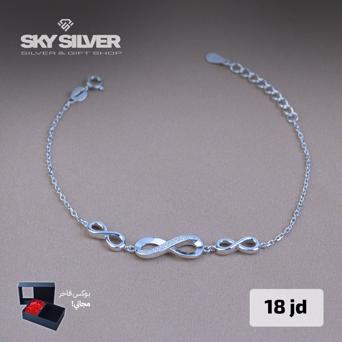 Elegant Bracelet