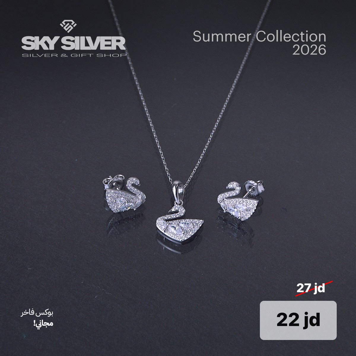 half set ( Necklace and earrings )