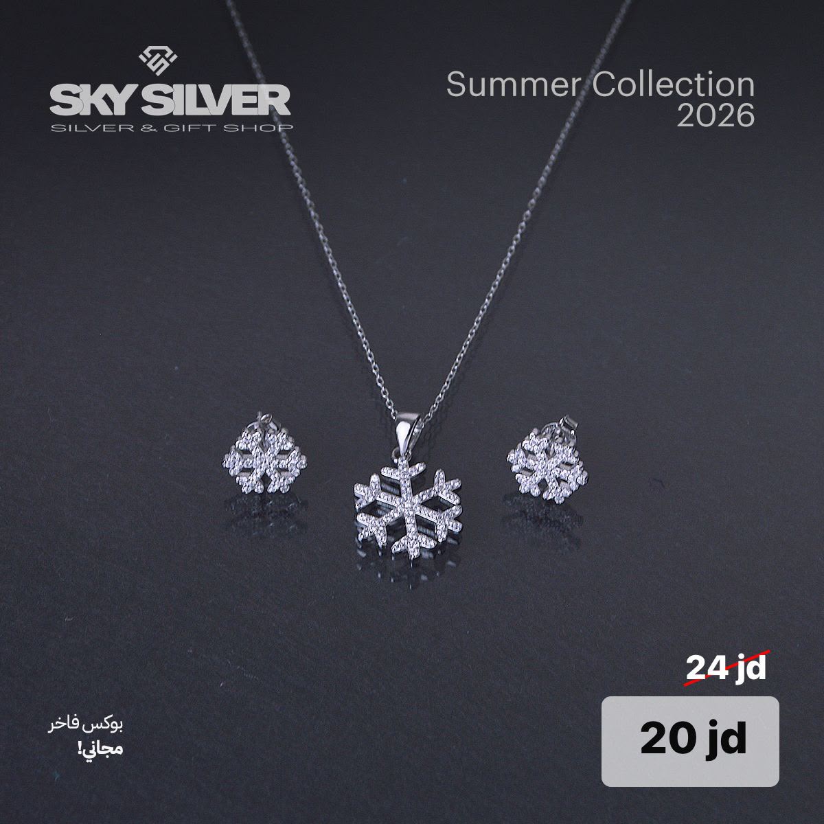 half set ( Necklace and earrings )