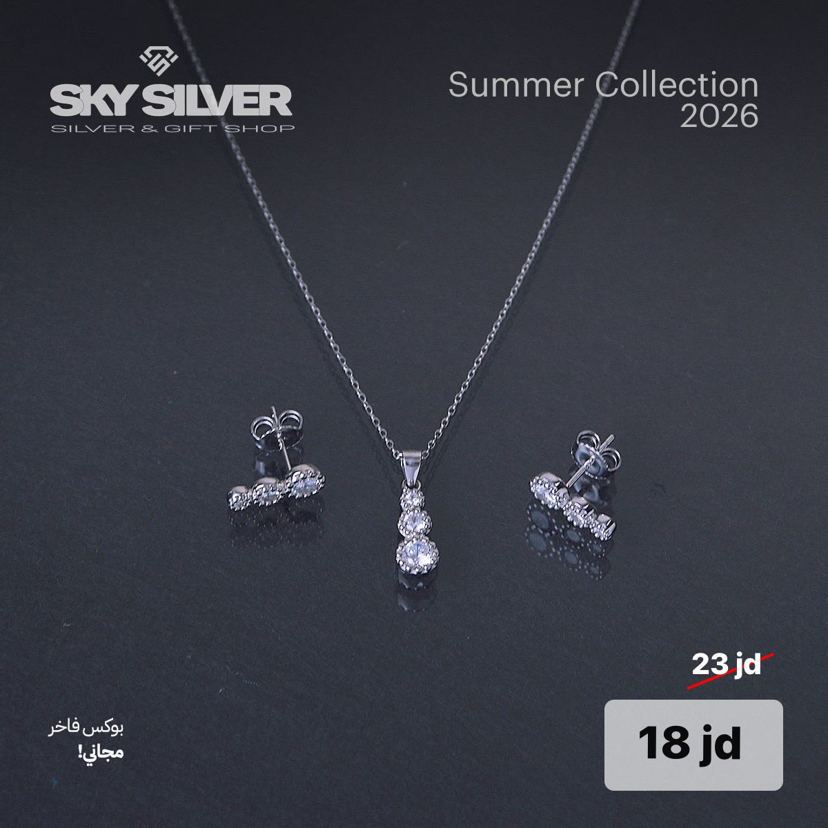 half set ( Necklace and earrings )