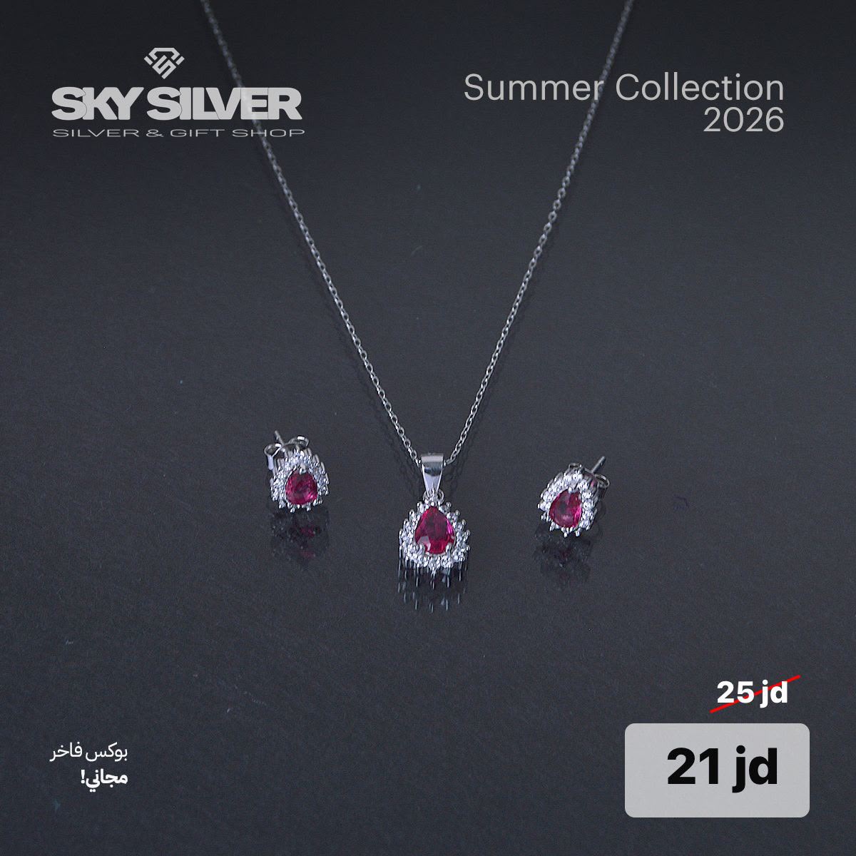 half set ( Necklace and earrings )