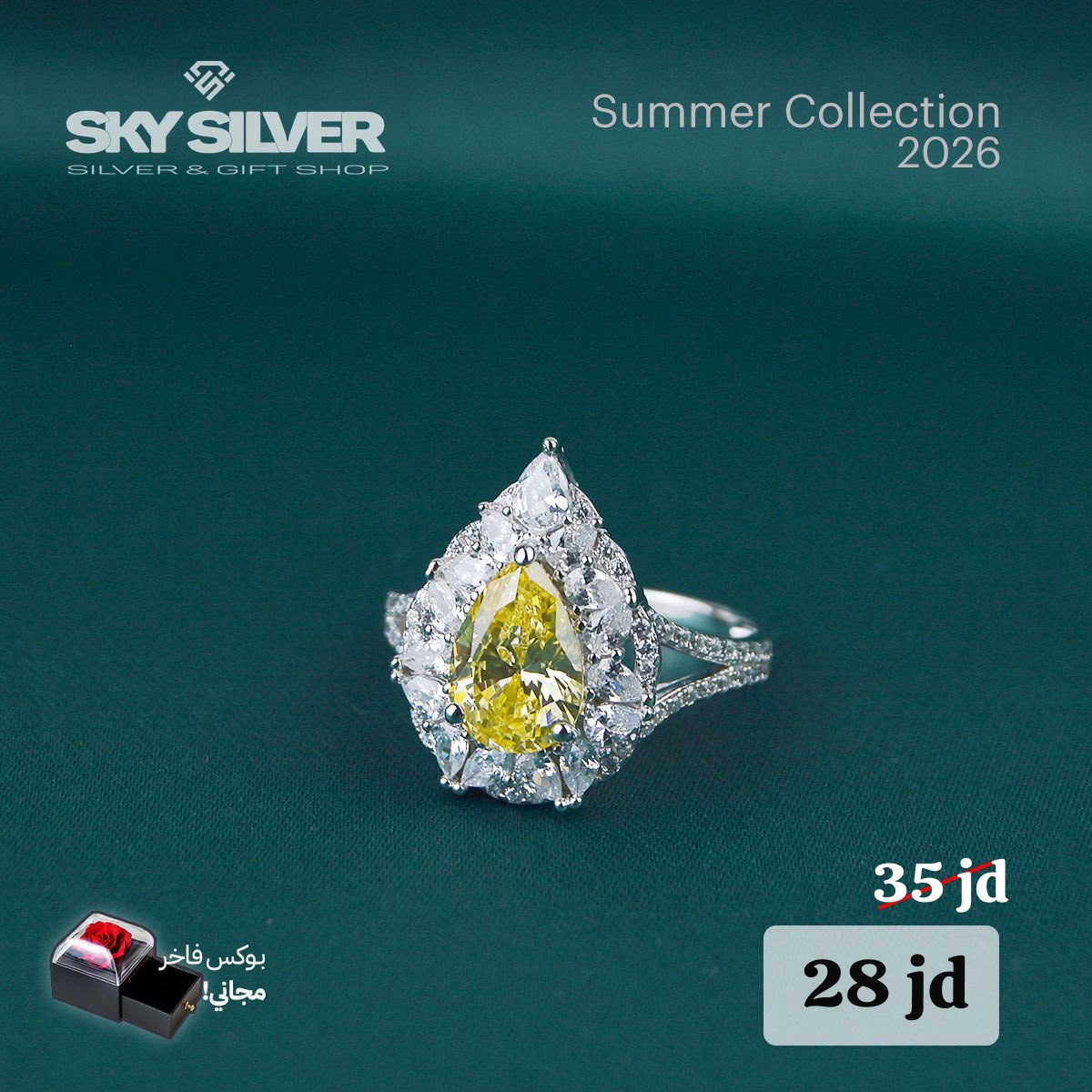 Elegant silver ring