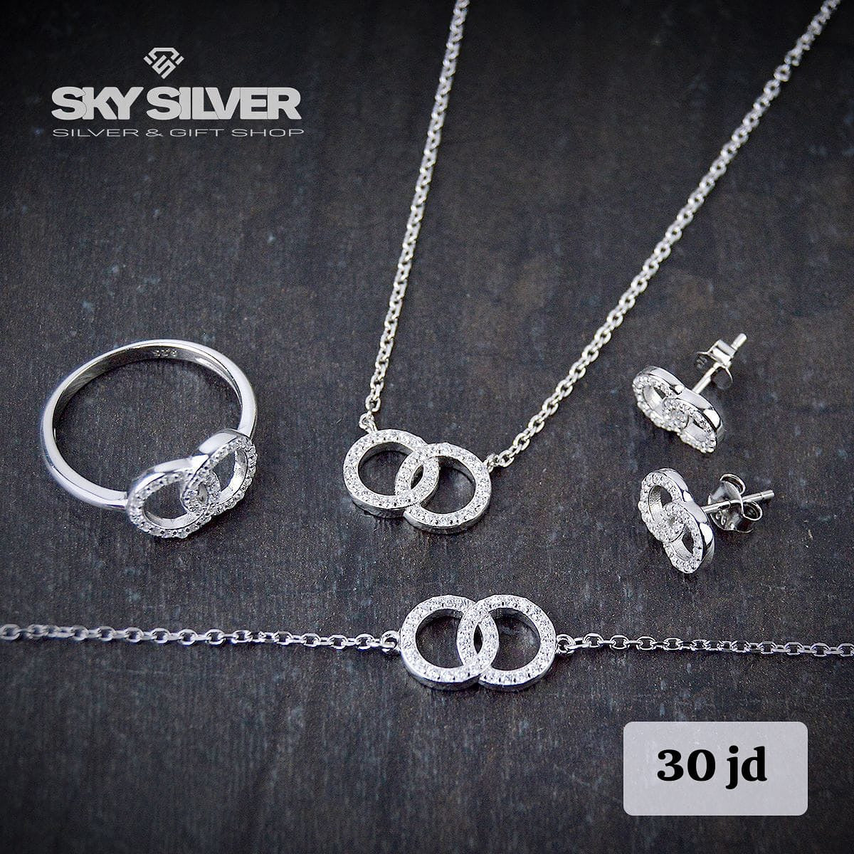 طقم فضة مميز