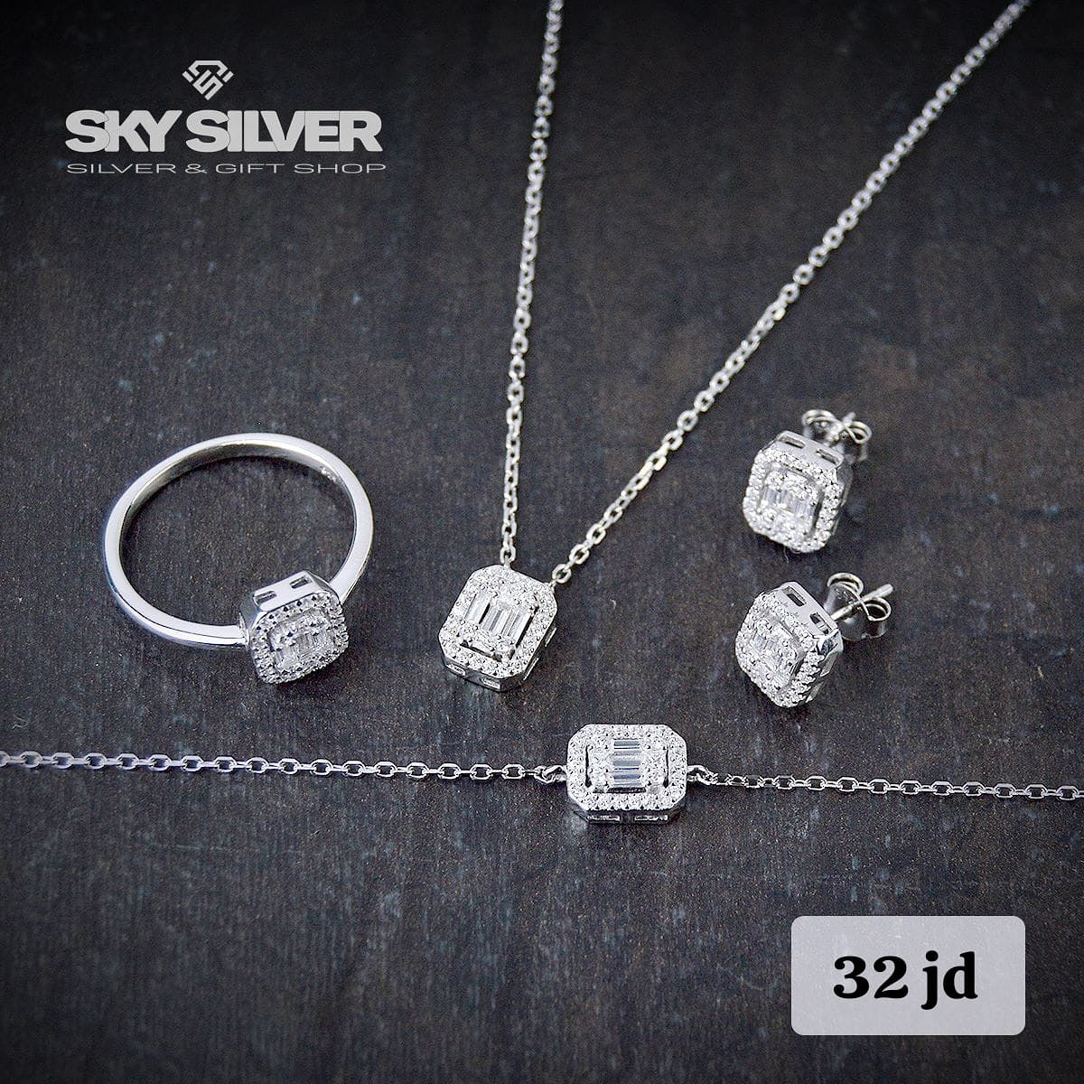 طقم فضة مميز