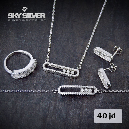 طقم فضة مميز