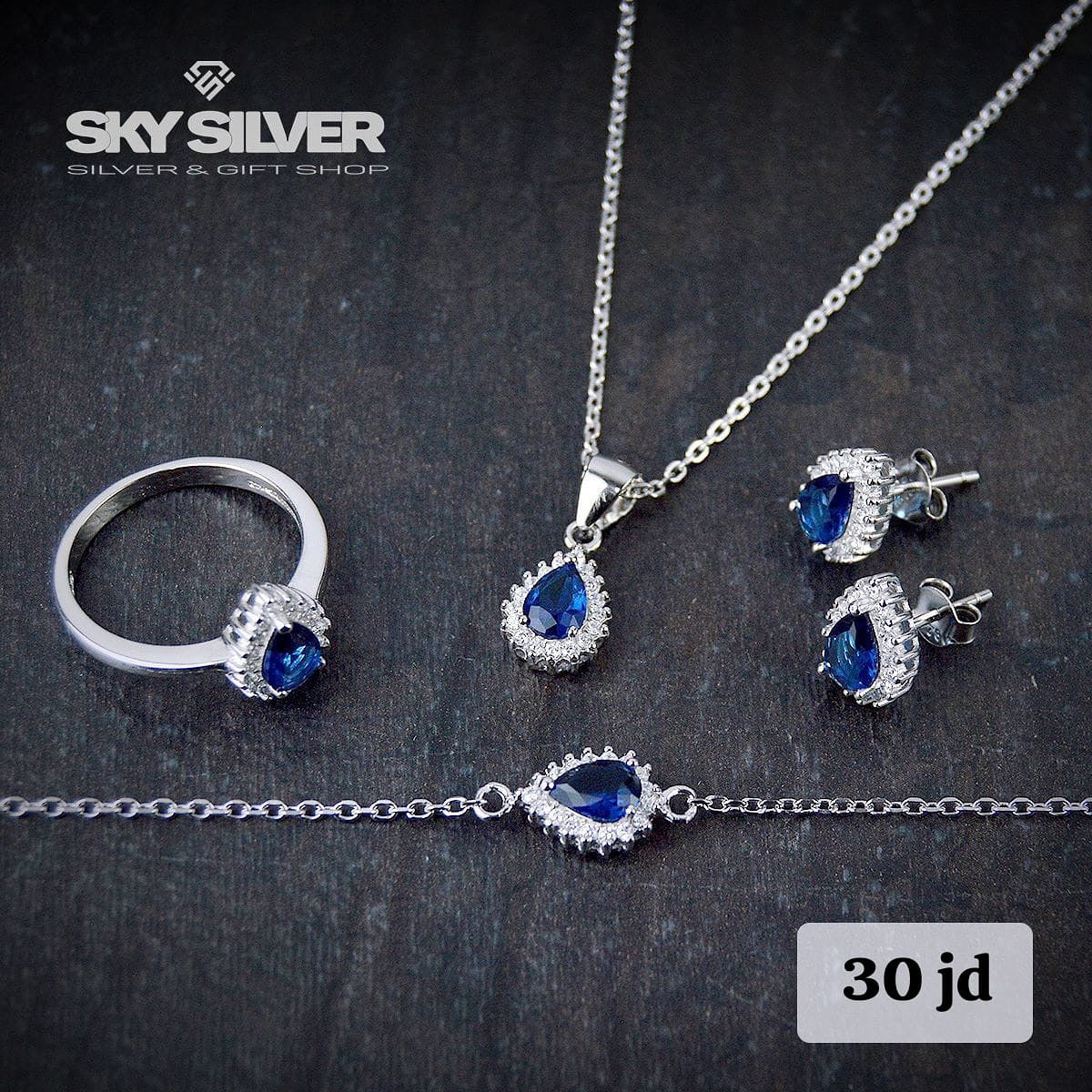 طقم فضة مميز