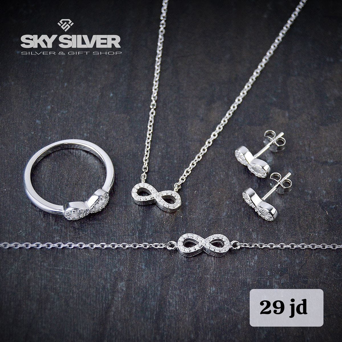 طقم فضة مميز