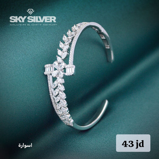 اسوارة بانجل بلمعة الالماس