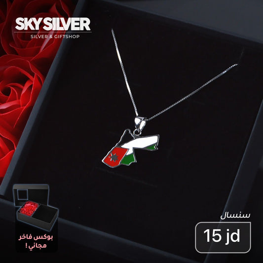 خريطة الاردن ( عدة اشكل)