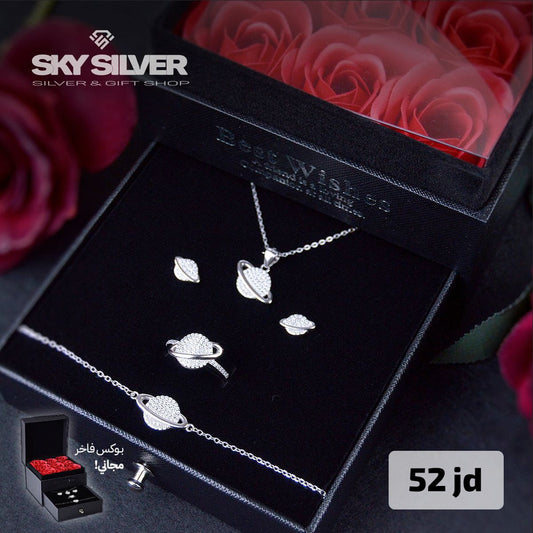 Elegant silver set