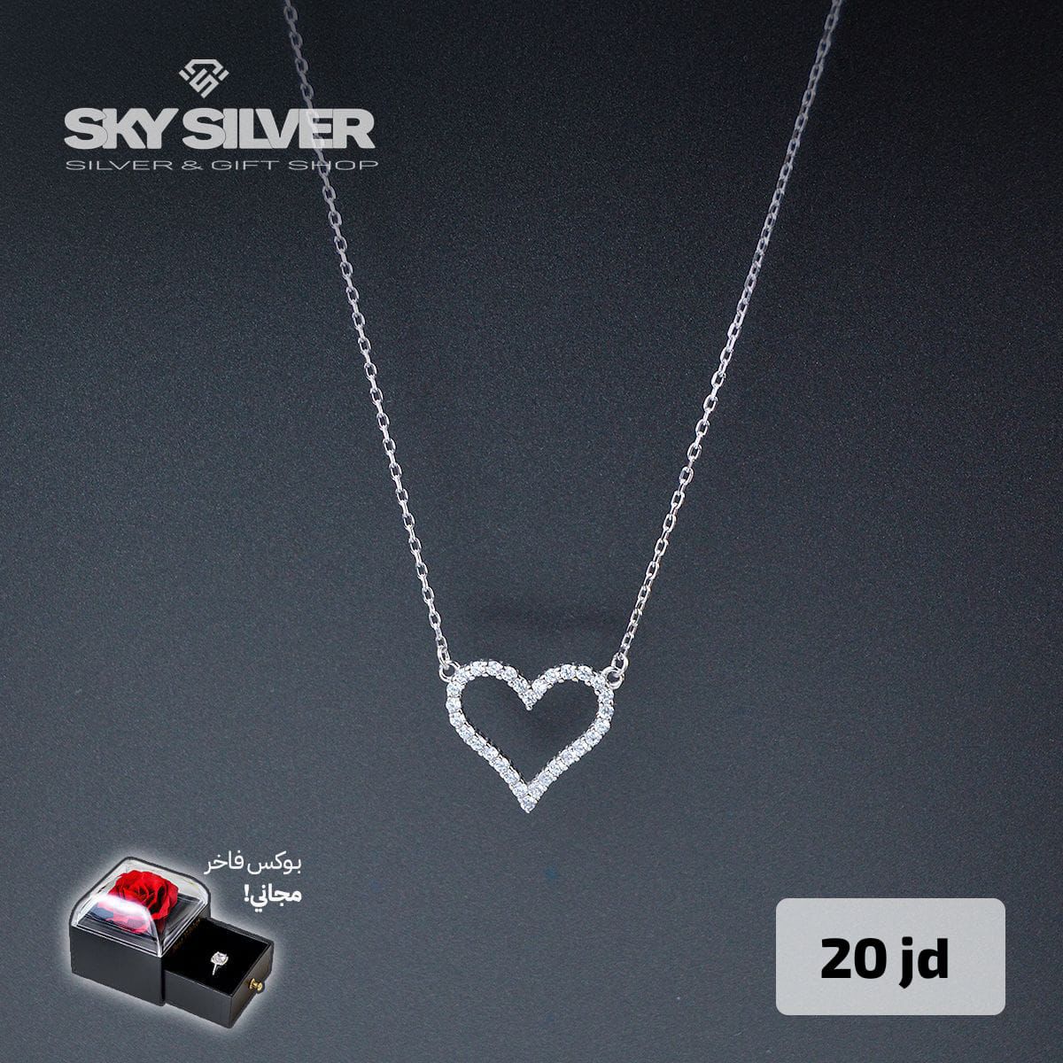 Elegant Necklace style