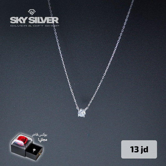 Elegant Necklace style