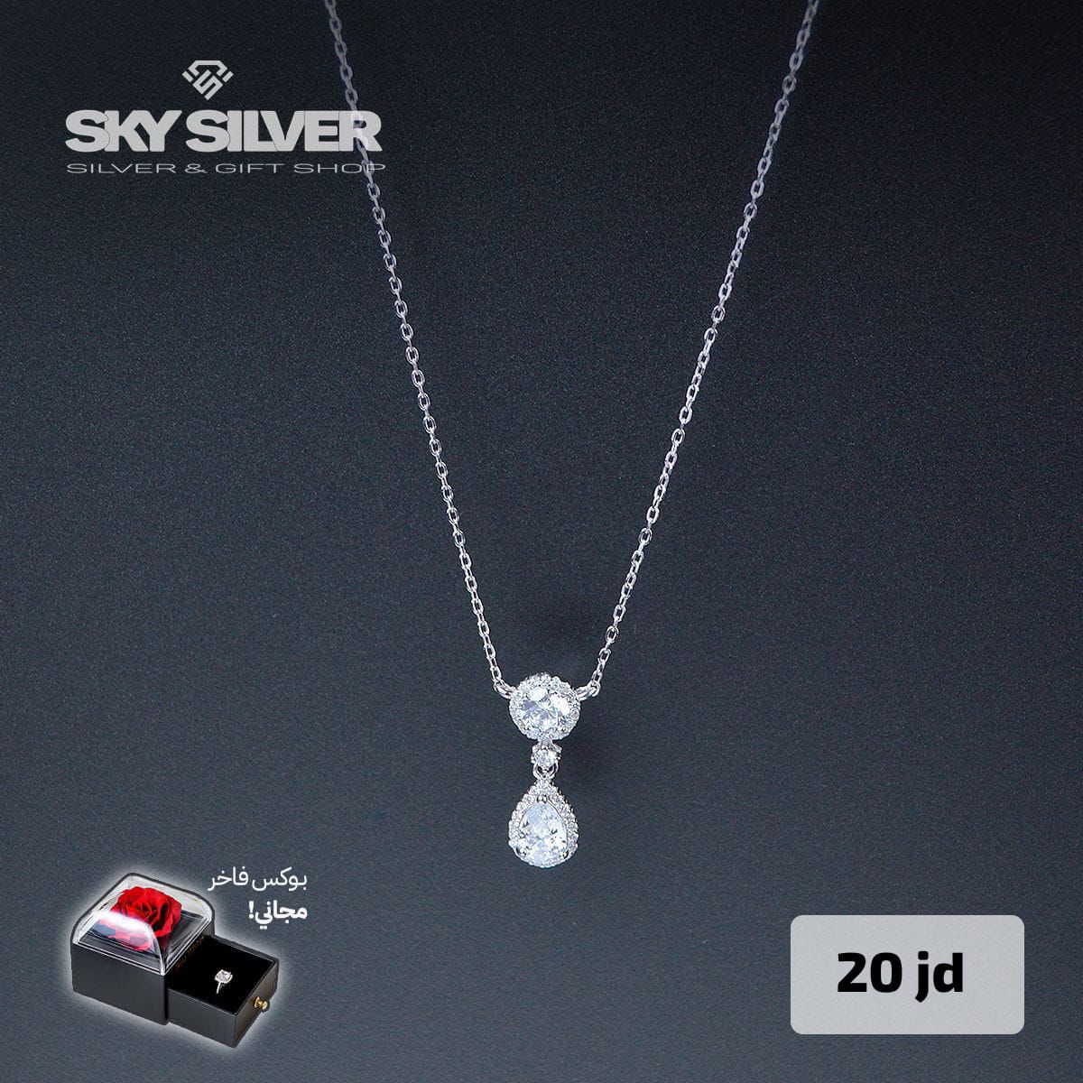 Elegant Necklace style