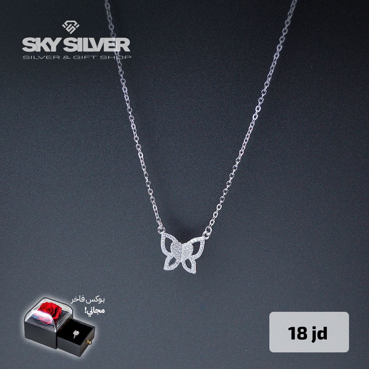Elegant Necklace style