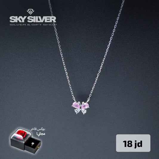 Elegant Necklace batterfly style