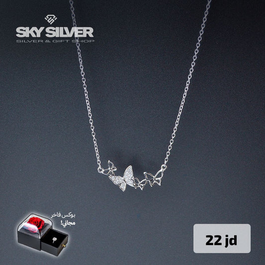 Elegant Necklace butterflies style