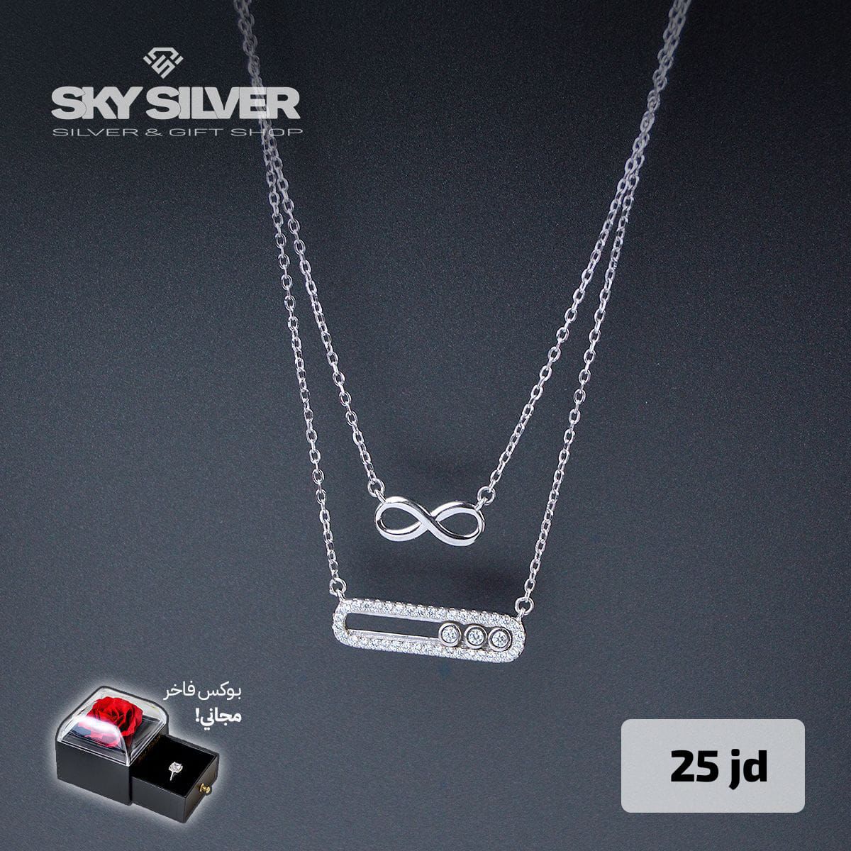 Elegant Necklace style