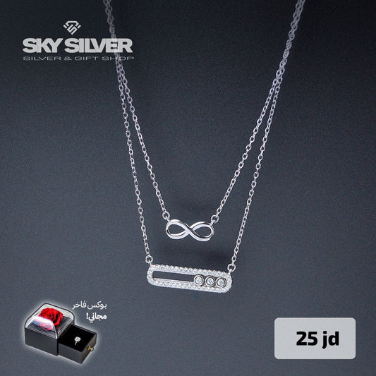 Elegant Necklace style