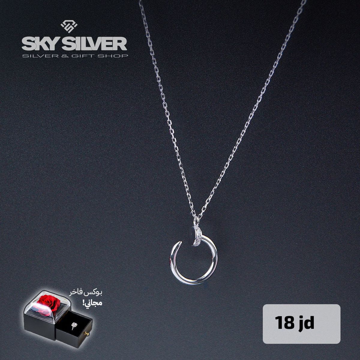 Elegant Necklace style