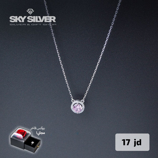 Elegant Necklace style