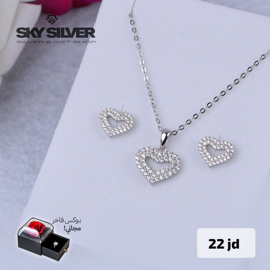 half set - necklace and earrings