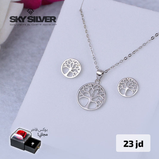 half set - necklace and earrings