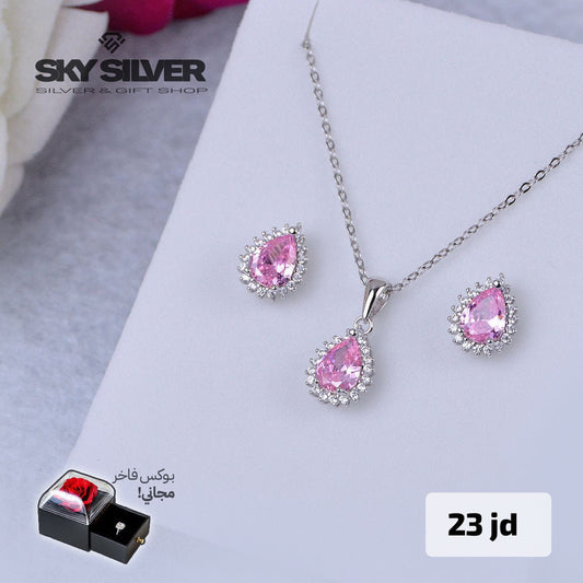 half set - necklace and earrings