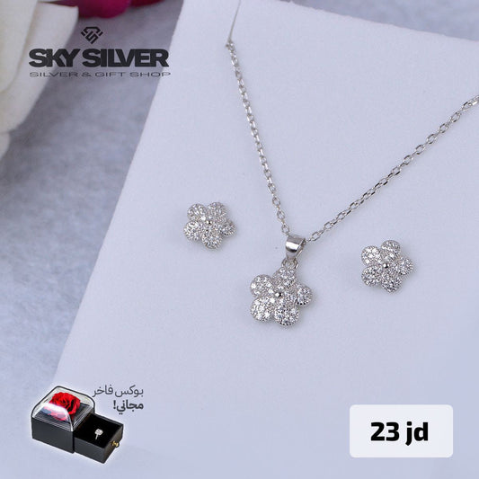 half set - necklace and earrings