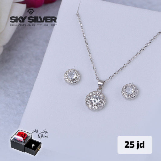 half set - necklace and earrings