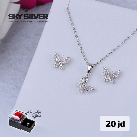 half set - necklace and earrings