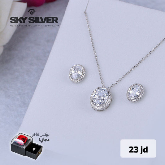 half set - necklace and earrings