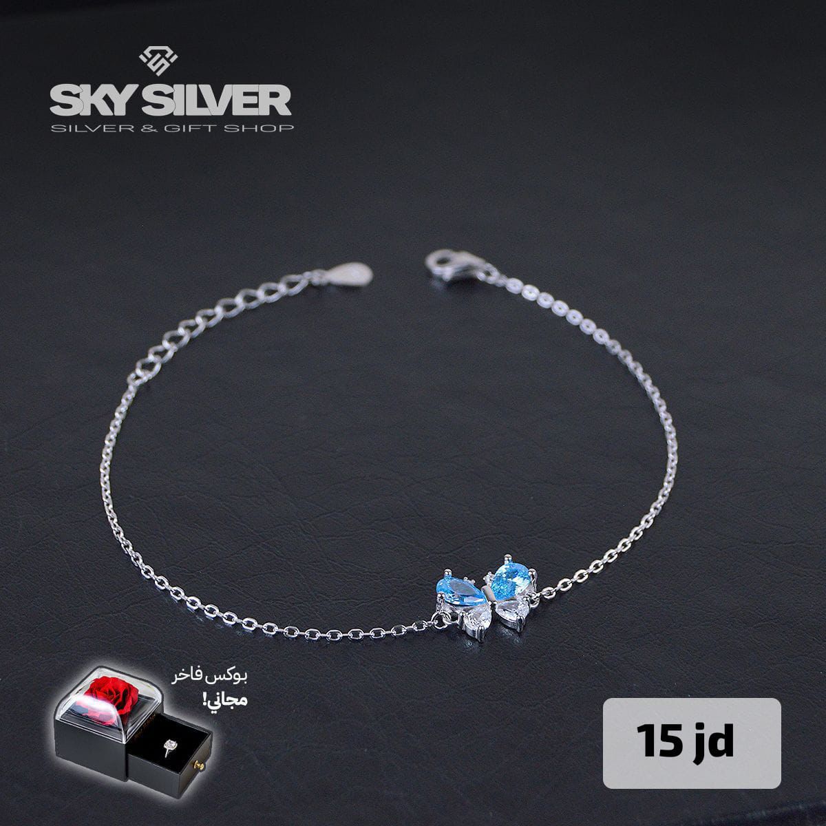 Elegant Bracelet batterfly