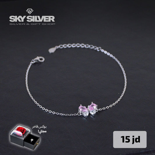 Elegant Bracelet batterfly