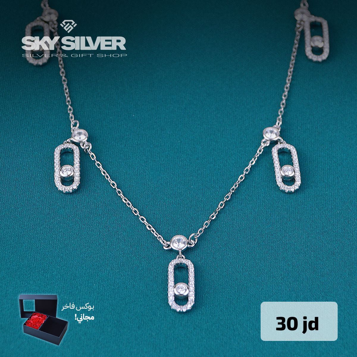 Elegant Necklace style