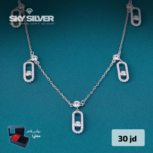 Elegant Necklace style