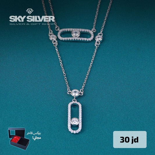 Elegant Necklace style