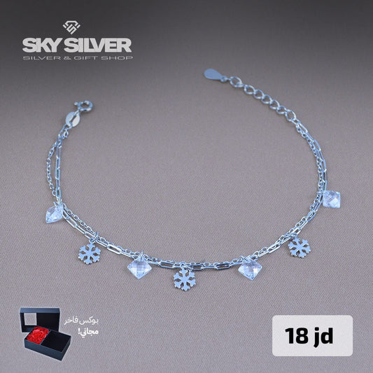 Elegant Bracelet
