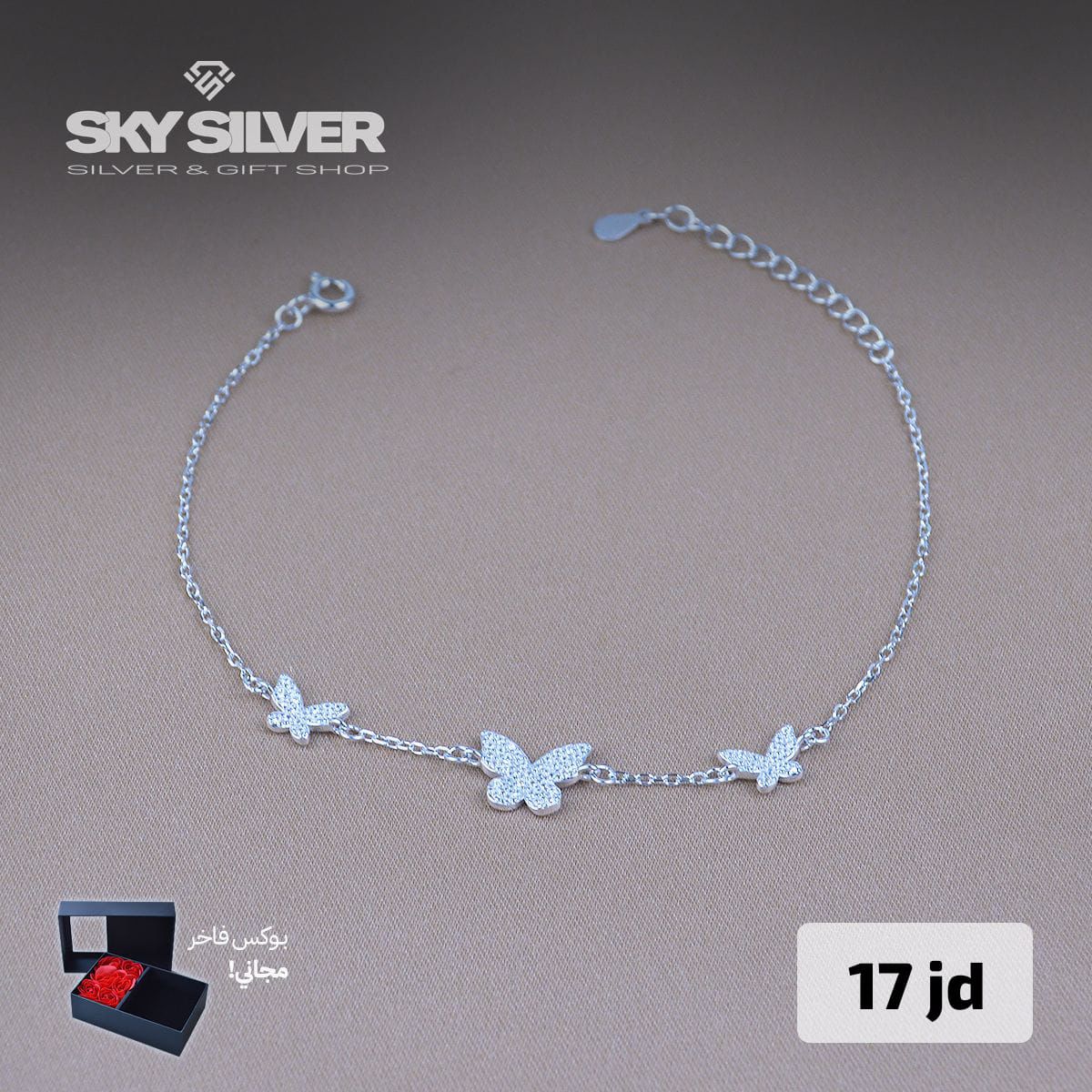 Elegant Bracelet